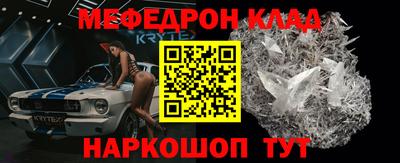 марки nbome Первоуральск