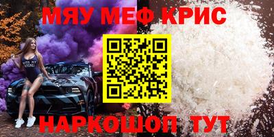 марки nbome Первоуральск