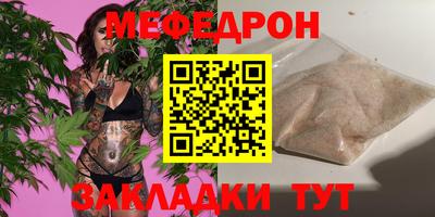 марки nbome Первоуральск