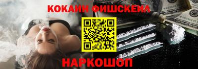 марки nbome Первоуральск