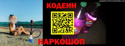 ПСИЛОЦИБИНОВЫЕ ГРИБЫ Партизанск
