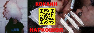 ПСИЛОЦИБИНОВЫЕ ГРИБЫ Партизанск