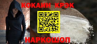 ПСИЛОЦИБИНОВЫЕ ГРИБЫ Партизанск