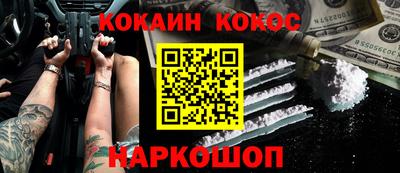 ПСИЛОЦИБИНОВЫЕ ГРИБЫ Партизанск