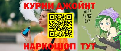 ПСИЛОЦИБИНОВЫЕ ГРИБЫ Партизанск
