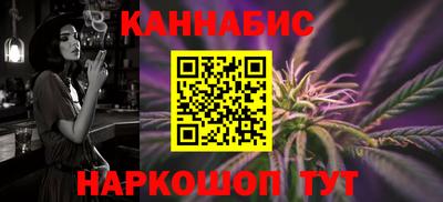 амфетамин Пыть-Ях