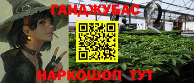 амфетамин Пыть-Ях