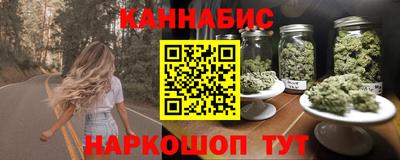 мет Пугачёв