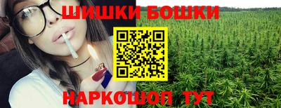 ПСИЛОЦИБИНОВЫЕ ГРИБЫ Партизанск