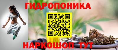 мет Пугачёв