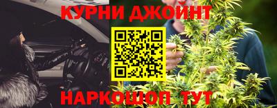 марки nbome Первоуральск