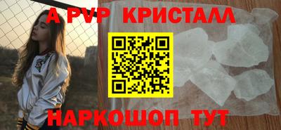 ПСИЛОЦИБИНОВЫЕ ГРИБЫ Партизанск