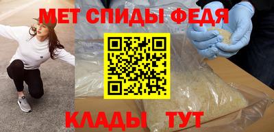 марки nbome Первоуральск