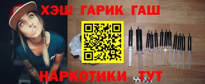 марки nbome Первоуральск