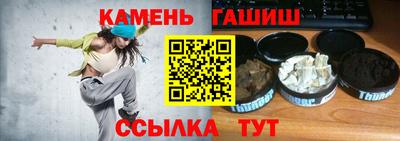 марки nbome Первоуральск