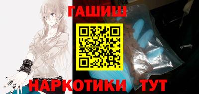 марки nbome Первоуральск