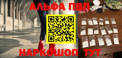 марки nbome Первоуральск