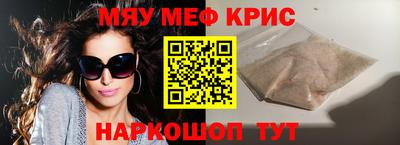 соль ск Пушкино